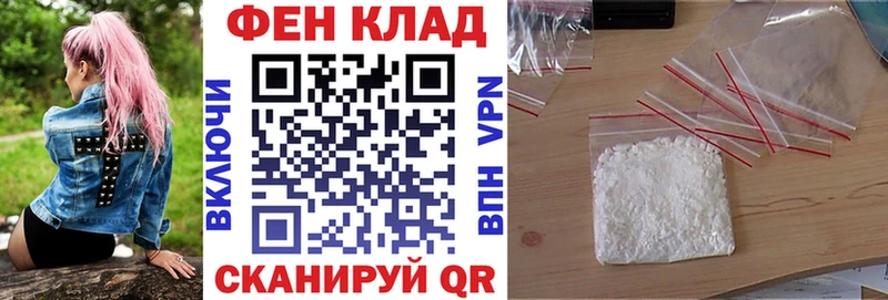 где найти наркотики  Красноярск  Амфетамин 97% 