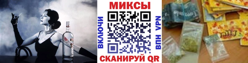Бутират оксана Красноярск