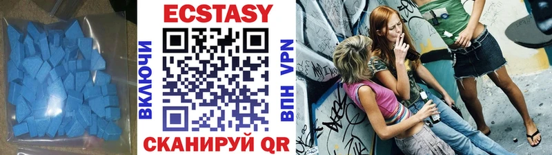 hydra как войти  купить наркотик  Красноярск  Ecstasy Punisher 