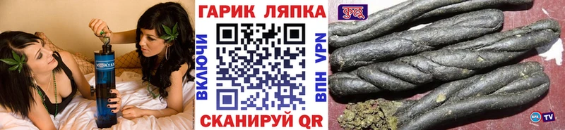 Гашиш 40% ТГК  купить наркотики сайты  мега ссылка  Красноярск 