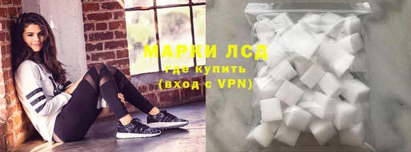 кокаин колумбия Алзамай
