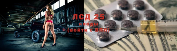 кокаин колумбия Алзамай