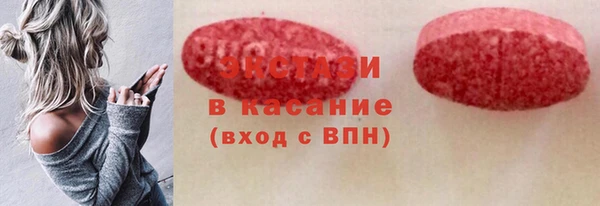 мефедрон мука Алексеевка
