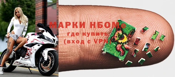 мефедрон мука Алексеевка
