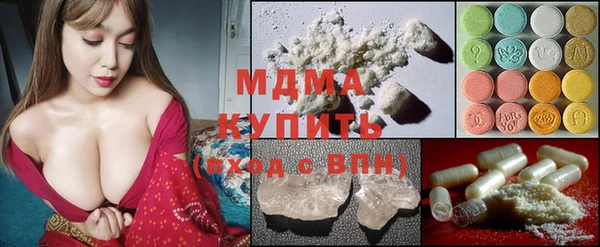 кокаин колумбия Алзамай