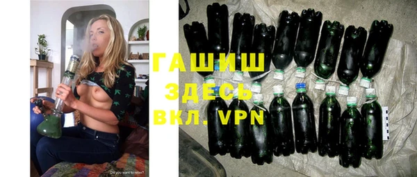 кокаин колумбия Алзамай