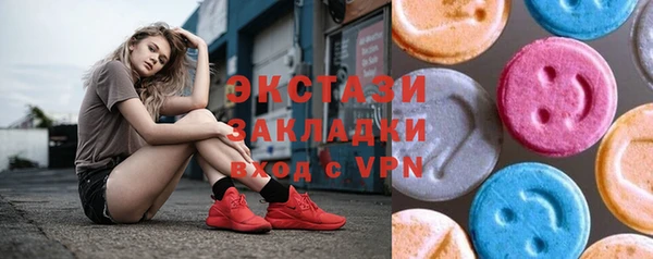 кокаин колумбия Алзамай