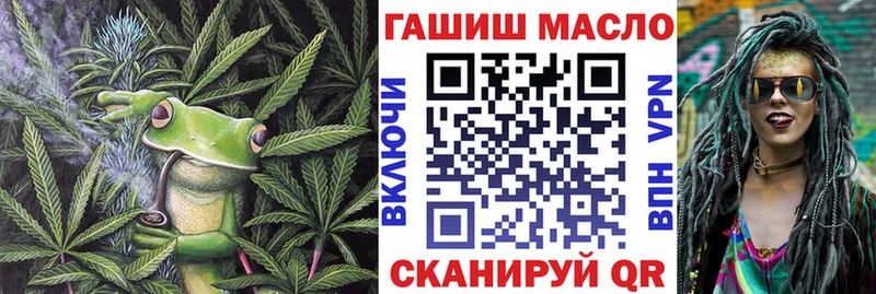 хочу   Красноярск  kraken зеркало  Дистиллят ТГК THC oil 